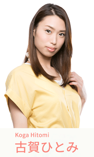 古賀ひとみ　個人撮影会